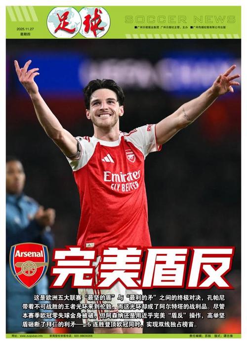 球队还能挽救吗？伦纳德：现在还早，我们还有62场比赛要打（球队还有救吗？伦纳德：别急，赛季还早，后面还有62场）