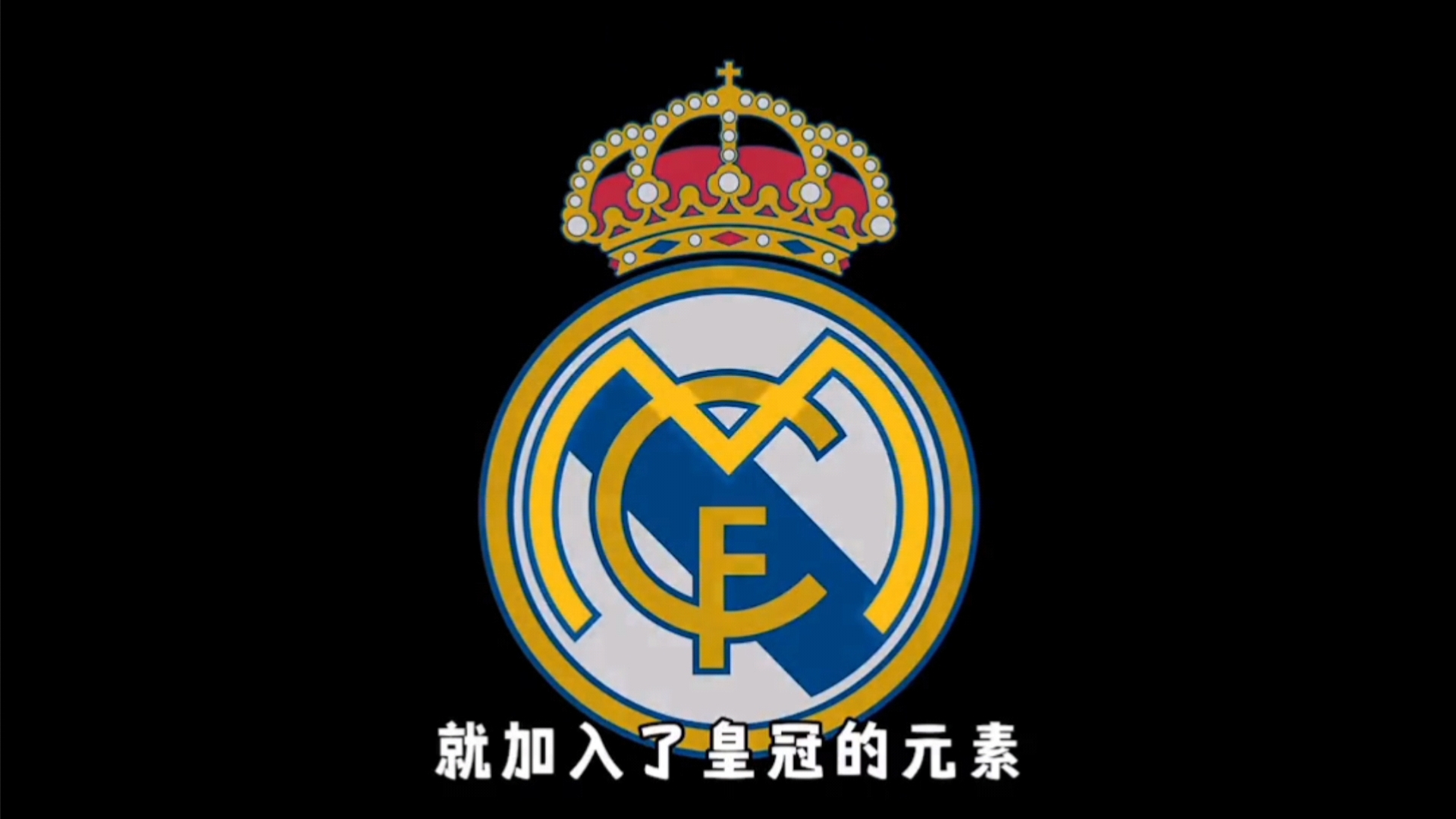 埃贝尔：对阵巴黎是场特别的比赛，这场较量有很强的荣誉意义（埃贝尔：与巴黎之战意义非凡，这是一场关乎荣誉的较量）