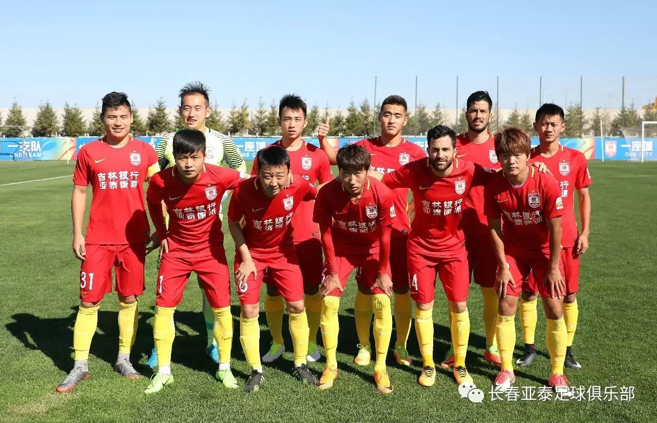 体育博主李平康：前国脚戴琳欠球迷钱不还，还辱骂对方 该球迷至今仍在病危中（体育博主李平康称前国脚戴琳拖欠球迷款并辱骂，当事球迷仍病危）