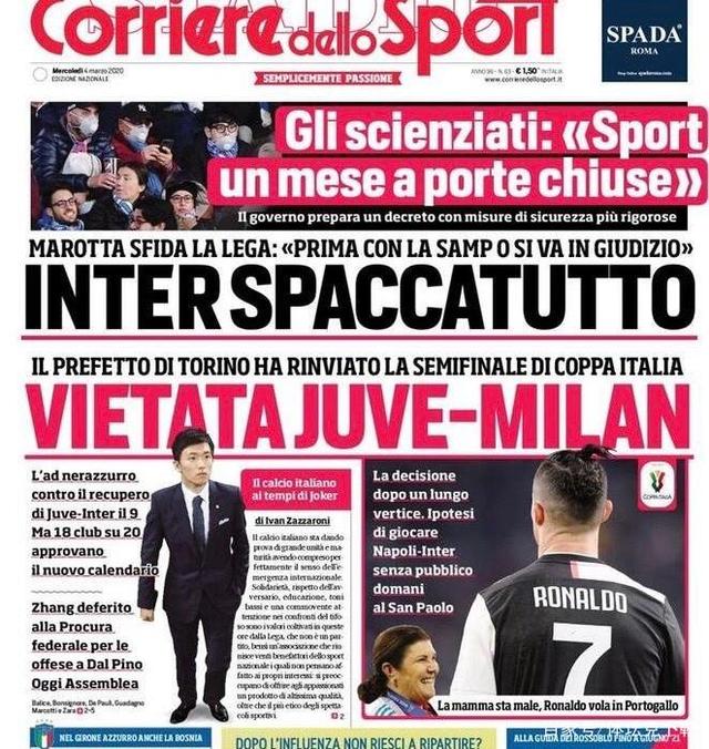 太阳报：若伊万-托尼本赛季重返英超，需补缴1400万镑税款（太阳报：伊万-托尼若本季重返英超，需补缴1400万英镑税金）