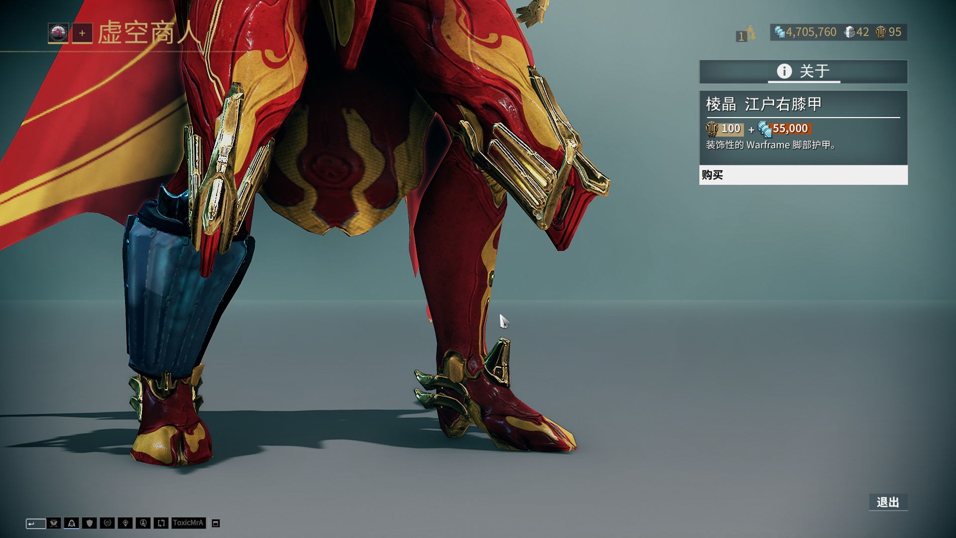 从此便是贝爵爷，英媒：贝克汉姆今日正式被授予爵士头衔（英媒：贝克汉姆今日正式获授爵士头衔，贝爵爷名副其实）